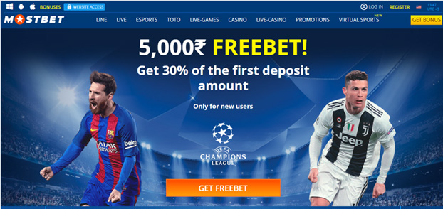 Mostbet official site